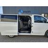 volkswagen-transporter-t7-l1-2